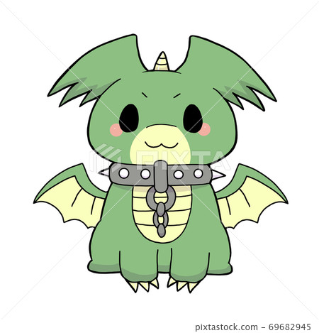 Mini dragon feather version 69682945