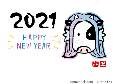 2021年新年賀卡Amabier風格牛圖 69683164