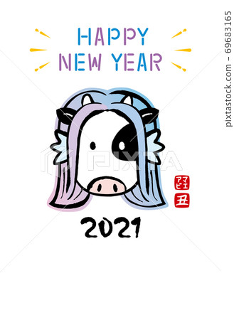 2021年新年賀卡Amabier風格牛圖 2021年新年賀卡Amabier風格牛圖 69683165