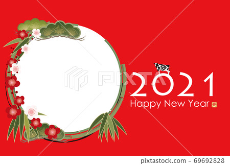 2021 New Year's card 2021 New Year's card 69692828