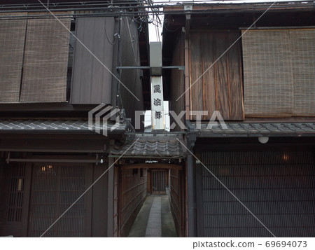 oji園G新橋 oji園G新橋 69694073