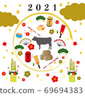 cow, cattle, cows 69694383