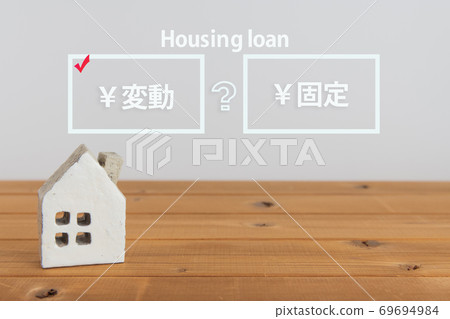 Mortgage comparison image Mortgage comparison image 69694984