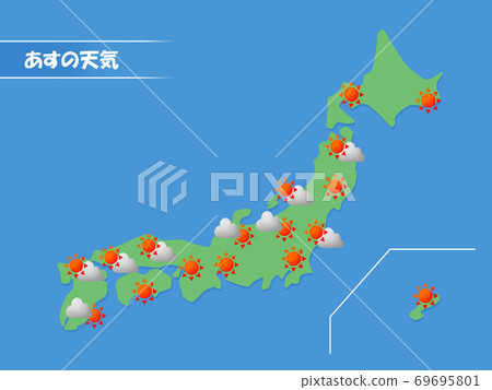 weather forecast weather forecast 69695801