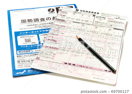 Census 69700127