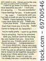 Wrapping English phrase for background _ Wedding confession Happy happiness Standard character 69700546