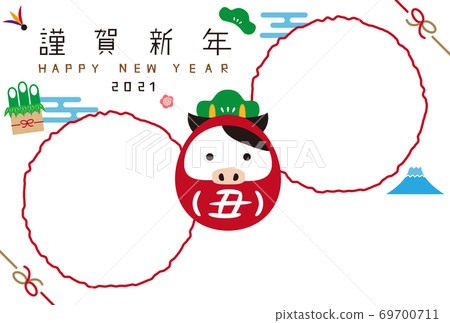 2021醜新年賀卡2021醜新年賀卡相框2新年賀卡模板牛辰 2021醜新年賀卡2021醜新年賀卡相框2新年賀卡模板牛辰 69700711