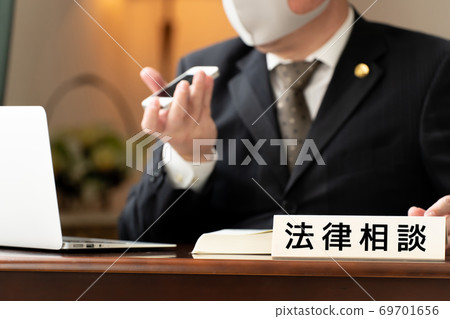 Lawyer, legal advice, mask Lawyer, legal advice, mask 69701656