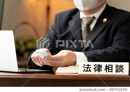 Lawyer, legal advice, mask Lawyer, legal advice, mask 69701659
