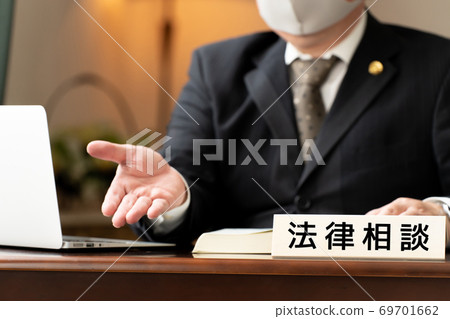 律師,法律諮詢,面具 律師,法律諮詢,面具 69701662