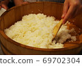 Vinegared rice sushi rice 69702304