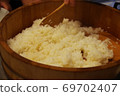 Vinegared rice sushi rice 69702407
