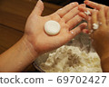 White ball making 69702427