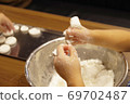 White ball making 69702487