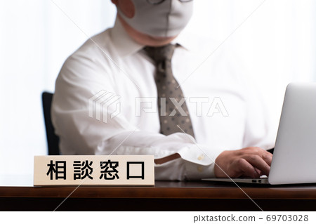 就業招募諮詢窗口 69703028