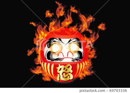 Angry Dharma 69703336