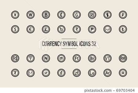 32種貨幣符號圖標材料 32種貨幣符號圖標材料 69703404