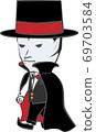 Count Dracula wanders without hitting 69703584