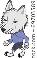 A rough werewolf who wanders without hitting 69703589