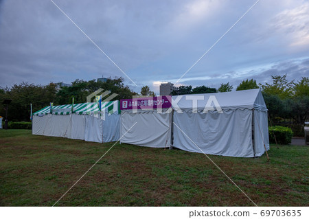 Koto Ward Citizens Festival 2019 69703635