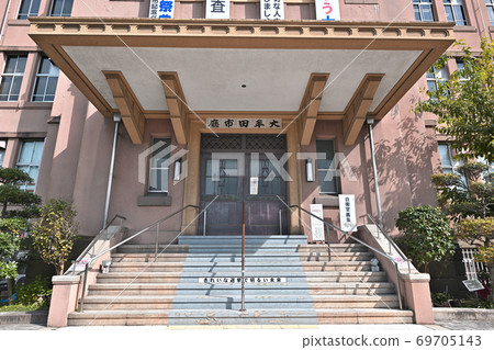 Fukuoka Prefecture Omuta City Hall Fukuoka Prefecture Omuta City Hall 69705143
