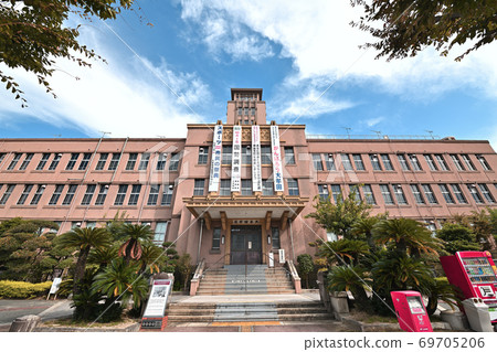 福岡縣大牟田市政廳 福岡縣大牟田市政廳 69705206