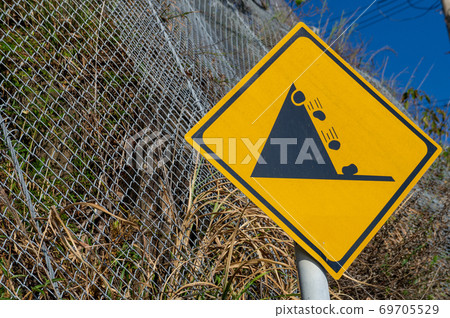 Rock fall note Rock fall note 69705529