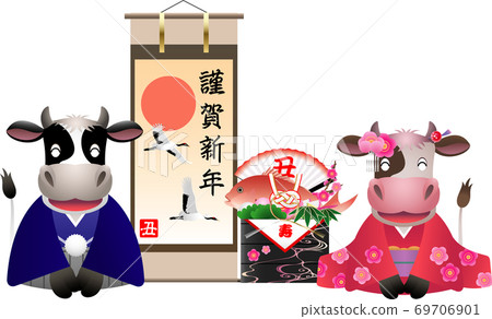 Cattle illustrations Cattle illustrations 69706901