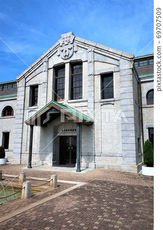 Water Science Museum Water Science Museum 69707509