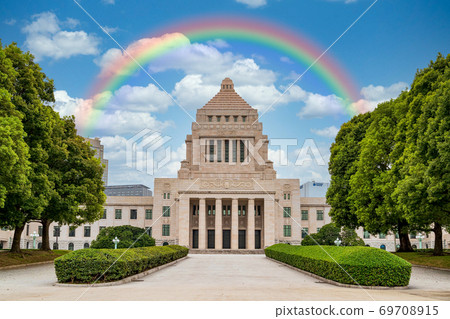 Chiyoda-ku, Tokyo, synthesis of the Diet Building and the rainbow Chiyoda-ku, Tokyo, synthesis of the Diet Building and the rainbow 69708915