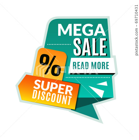 Mega sale tag. Super discount promotional flyer, abstract concept half price website banner, marketing brochure or coupon green and yellow colors vector geometric shapes template Mega sale tag. Super discount promotional flyer, abstract concept half price website banner, marketing brochure or coupon green and yellow colors vector geometric shapes template 69710431