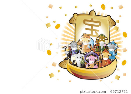 New Year 2021 Ox Year Cow Seven Lucky Gods Postcard Template Horizontal 69712721