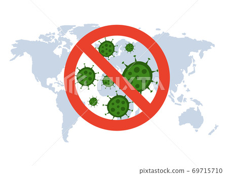 Coronavirus in China. Novel coronavirus. Concept of coronavirus quarantine. 69715710