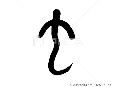 昆蟲（大象字符） 69716063