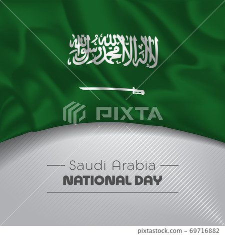 Saudi Arabia happy national day greeting card, banner vector illustration Saudi Arabia happy national day greeting card, banner vector illustration 69716882