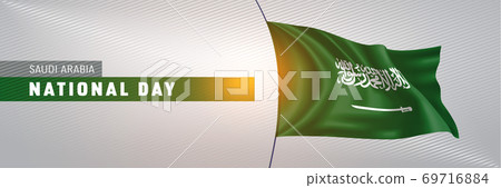 Saudi Arabia happy national day greeting card, banner vector illustration Saudi Arabia happy national day greeting card, banner vector illustration 69716884