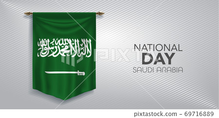 Saudi Arabia national day greeting card, banner, vector illustration Saudi Arabia national day greeting card, banner, vector illustration 69716889