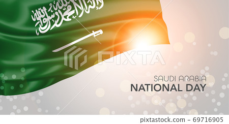 Saudi Arabia happy national day vector banner, greeting card Saudi Arabia happy national day vector banner, greeting card 69716905