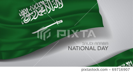 Saudi Arabia national day greeting card, banner with template text vector illustration Saudi Arabia national day greeting card, banner with template text vector illustration 69716907