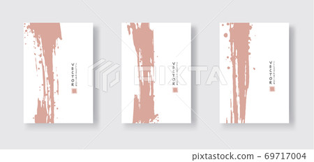 Coral ink brush stroke on white background. Coral ink brush stroke on white background. 69717004