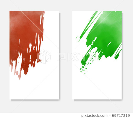 Watercolor card. Banner sale poster. Web banner Watercolor card. Banner sale poster. Web banner 69717219