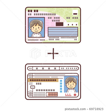 Illustration of two ID cards with face photo (My Number Card, driver's license, male) 69718923