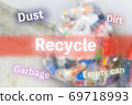 Recycle 69718993