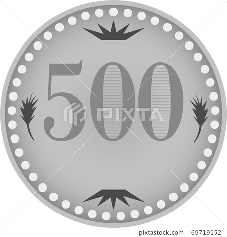 500日元球的圖像插圖 69719152