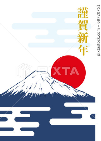 Illustration of the New Year's card for the year 2021 Illustration of the New Year's card for the year 2021 69720751