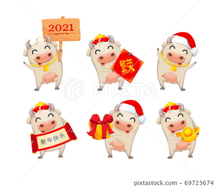 Cute cow cartoon character. Chinese New Year Cute cow cartoon character. Chinese New Year 69723674