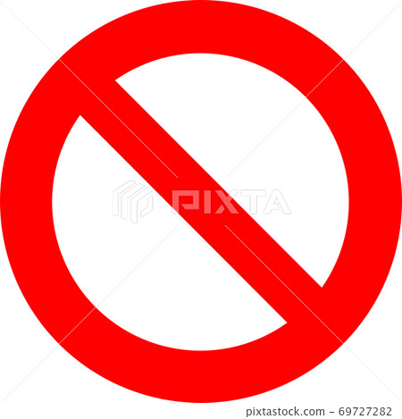 禁止標記 69727282