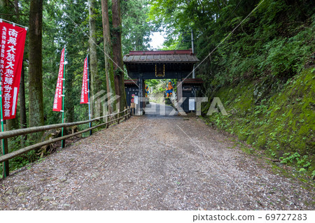 Ne-no-gongen Kuromon 69727283