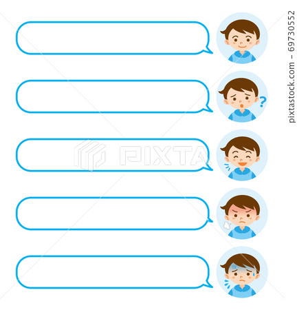 Boy facial expression icon balloon set / white background 69730552