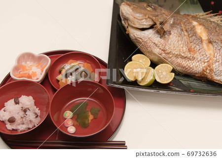 Thai white grill and celebration Thai white grill and celebration 69732636